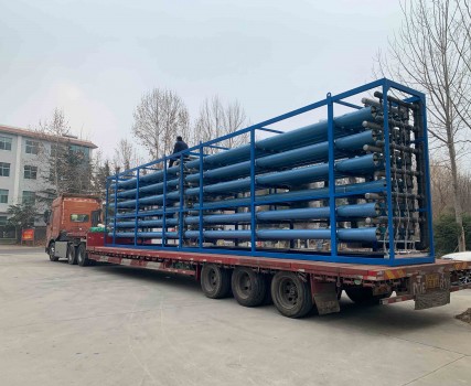 河南首陽山項目工地發(fā)貨現(xiàn)場