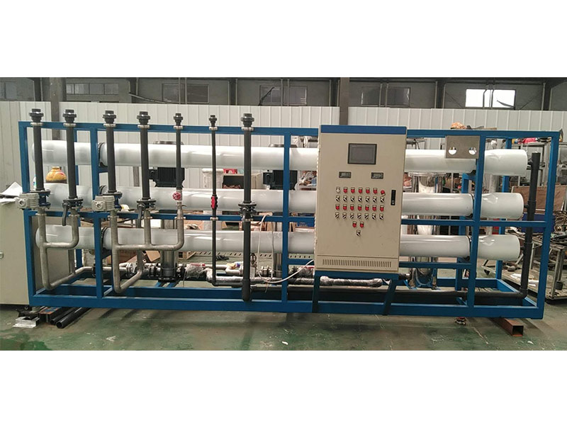 中水回用反滲透設備.jpg
